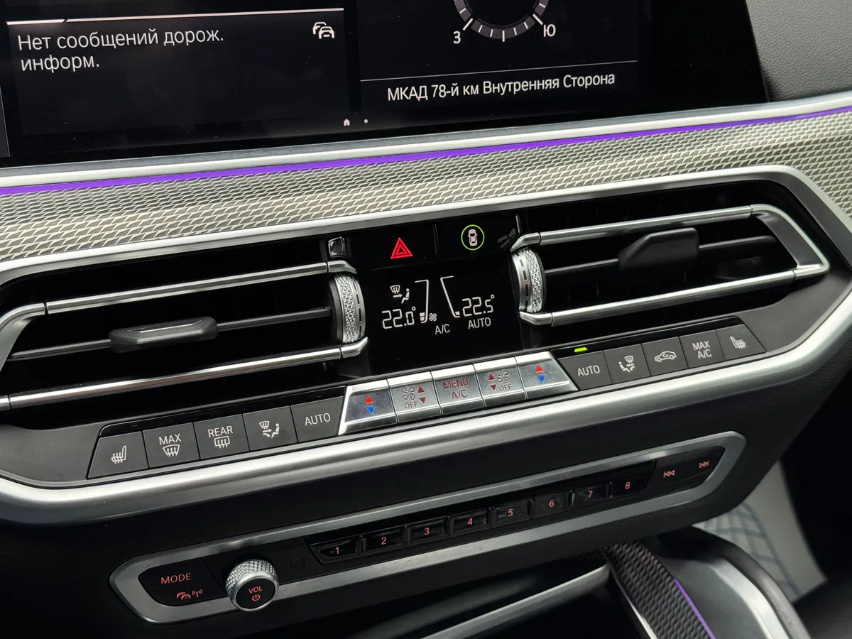 BMW X6 3.0 л, (249 л.с.), дизель, АКПП, (4WD)